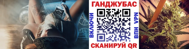 Наркошоп купить APVP  КЕТАМИН  ГАШ  АМФ  Канабис  Меф  Кокаин  Красноармейск