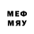 МЕФ 4 MMC Falway