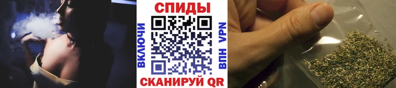 Купить закладки  Красноармейск  Бутират 1.4BDO 