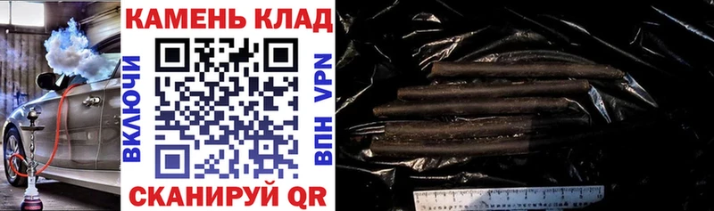 Купить где  Красноармейск  ГАШ Изолятор 