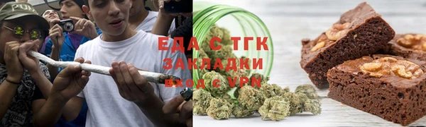 метадон Волоколамск