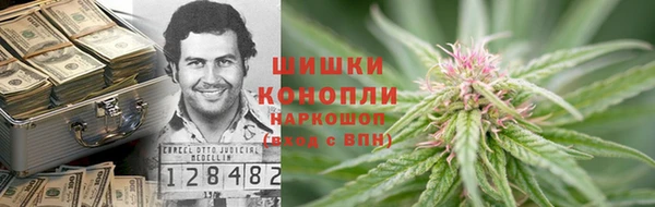 a pvp Волосово
