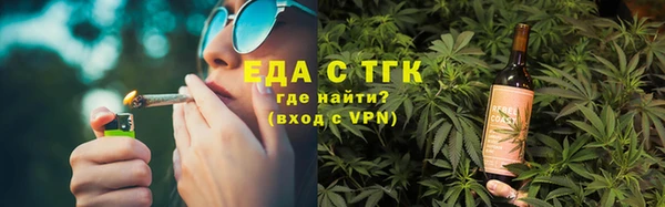 амф Володарск