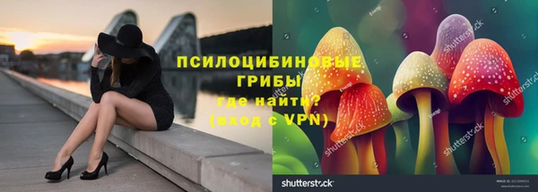 метадон Волоколамск