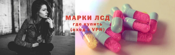 метадон Волоколамск