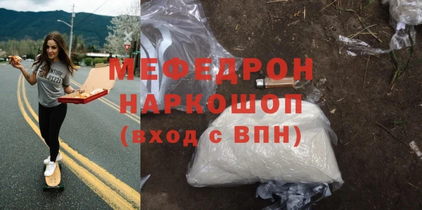 a pvp Волосово