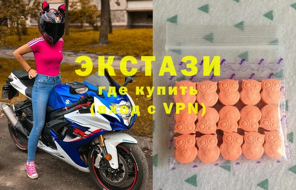 a pvp Волосово