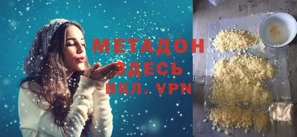 a pvp Волосово