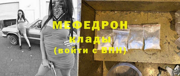 a pvp Волосово
