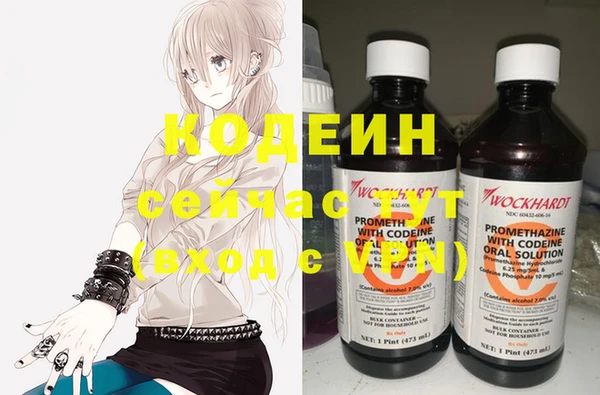 a pvp Волосово