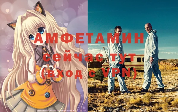 a pvp Волосово