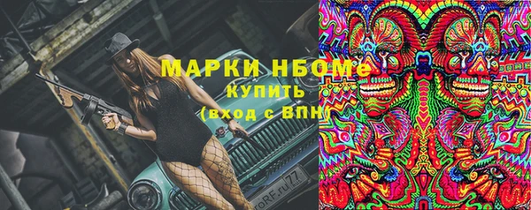 a pvp Волосово