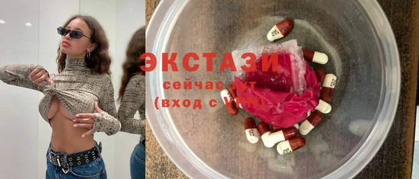 метадон Волоколамск