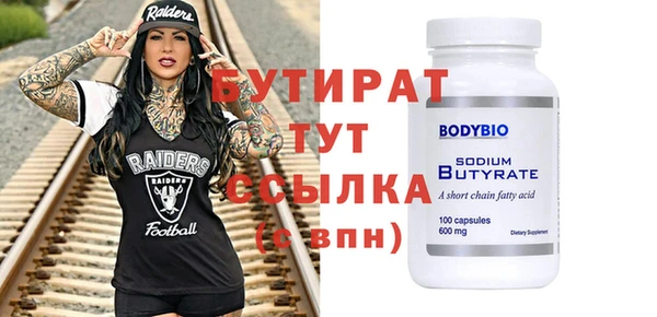 a pvp Волосово