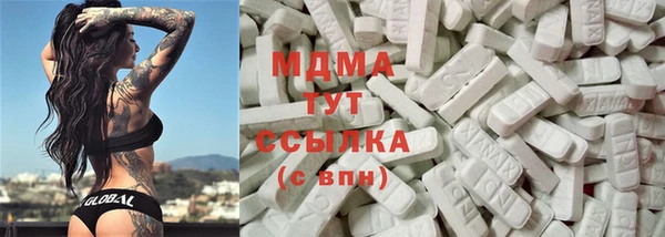 a pvp Волосово