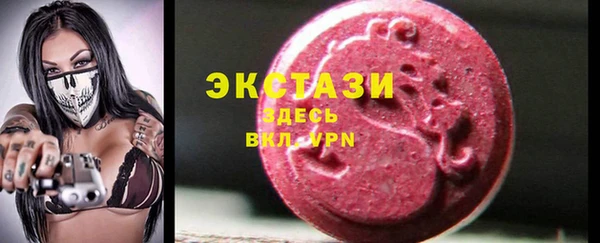 a pvp Волосово